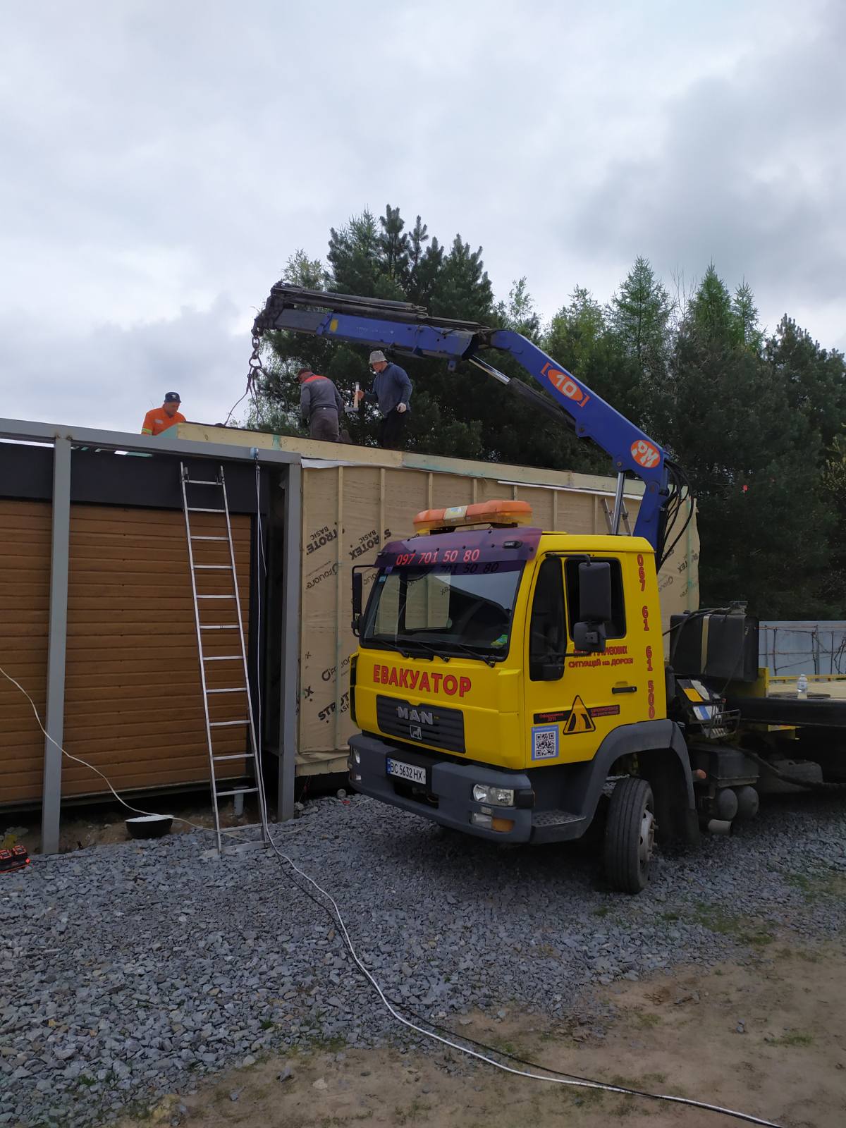 маніпулятор львів