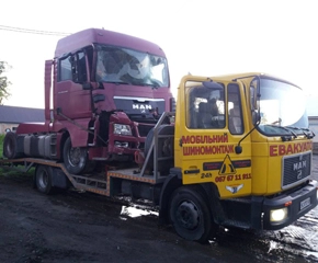 евакуатор львів