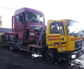 евакуатор львів